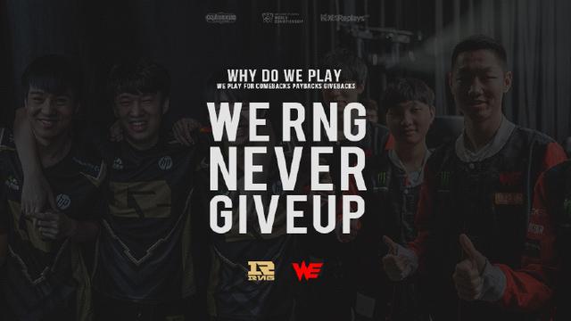 遇到来自东 遇到来自东