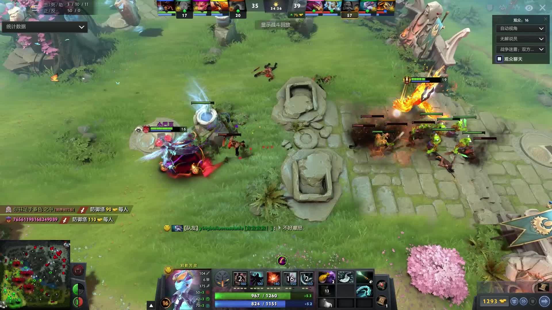 你要让我继 你要让我继