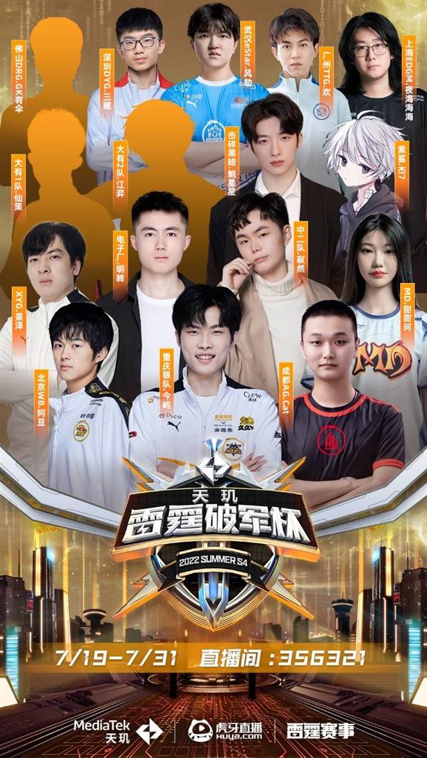 也有人调侃 也有人调侃